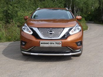 Защита переднего бампера нижняя с ДХО 60,3 мм ТСС Тюнинг Nissan Murano  3 Z52 (2015-2022) дорестайлинг (нержавейка)