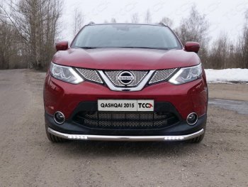 36 299 р. Защита переднего бампера нижняя с ДХО 60,3 мм ТСС Тюнинг  Nissan Qashqai  2 (2013-2019) J11 дорестайлинг (нержавейка)  с доставкой в г. Кемерово. Увеличить фотографию 1