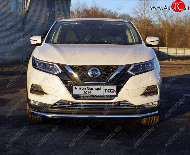 19 999 р. Защита переднего бампера нижняя d60,3 мм ТСС Тюнинг  Nissan Qashqai  2 (2017-2022) J11 рестайлинг (нержавейка)  с доставкой в г. Кемерово