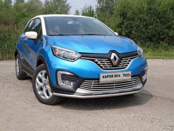 14 699 р. Защита переднего бампера нижняя 42,4 мм ТСС Тюнинг  Renault Kaptur (2016-2020) дорестайлинг (нержавейка)  с доставкой в г. Кемерово. Увеличить фотографию 1