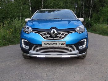 Защита переднего бампера нижняя с ДХО 60,3 мм ТСС Тюнинг Renault Kaptur (2016-2020) дорестайлинг (нержавейка)