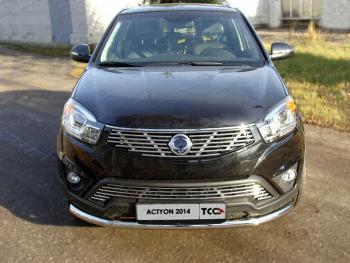 Нижняя декоративная вставка в бампер ТСС Тюнинг SSANGYONG Actyon (2013-2021) рестайлинг (d 12 мм)