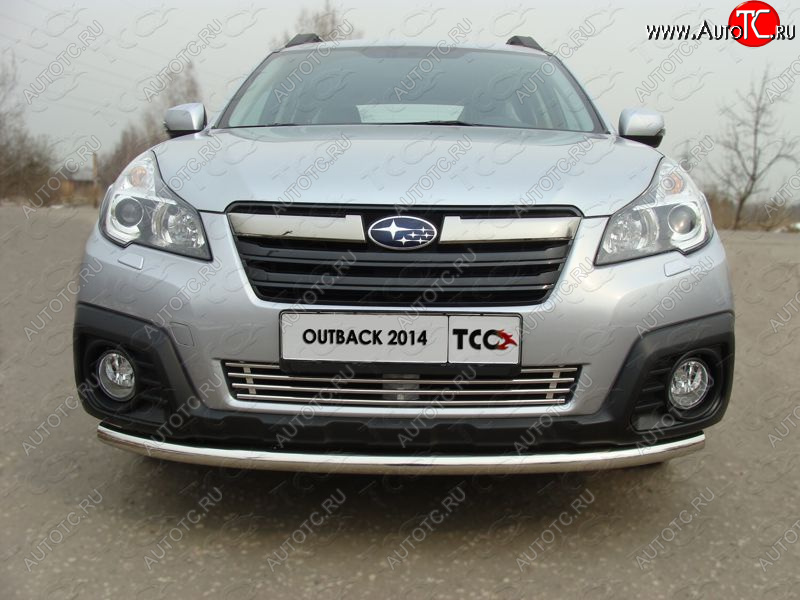 5 849 р. Декоративная вставка переднего бампера ТСС Тюнинг  Subaru Outback  BR, (2012-2015) B14)  рестайлинг универсал (d 12 мм)  с доставкой в г. Кемерово