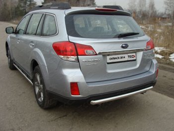 Защита задняя (центральная нержавейка 50,8 мм) ТСС Тюнинг Subaru Outback  BR, (2012-2015) B14)  рестайлинг универсал