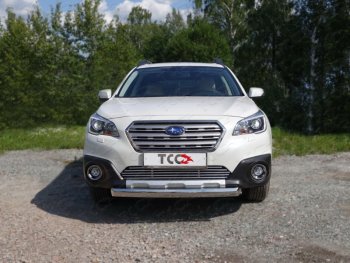 5 849 р. Декоративная вставка переднего бампера ТСС Тюнинг  Subaru Outback  BS/B15 (2014-2021) дорестайлинг универсал, рестайлинг универсал (d 12 мм)  с доставкой в г. Кемерово. Увеличить фотографию 1