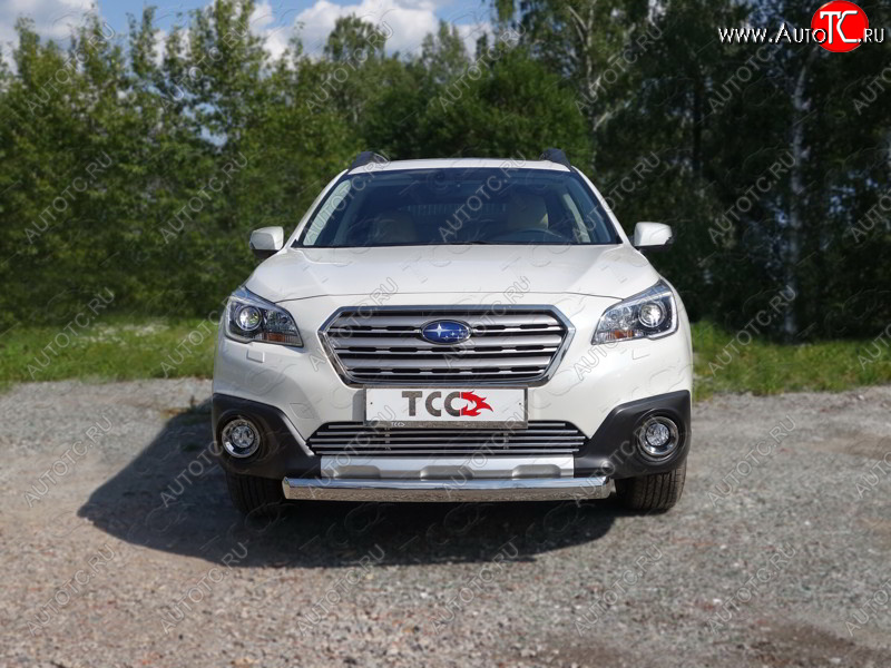 5 849 р. Декоративная вставка переднего бампера ТСС Тюнинг  Subaru Outback  BS/B15 (2014-2021) дорестайлинг универсал, рестайлинг универсал (d 12 мм)  с доставкой в г. Кемерово