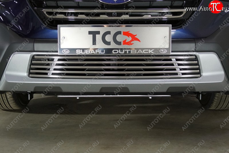 7 349 р. Декоративная вставка переднего бампера ТСС Тюнинг  Subaru Outback  BT (2019-2025) универсал (d 12 мм)  с доставкой в г. Кемерово