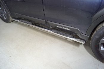 Пороги овальные с накладкой 75х42 мм ТСС Тюнинг Subaru Outback  BT (2019-2025) универсал (серые)