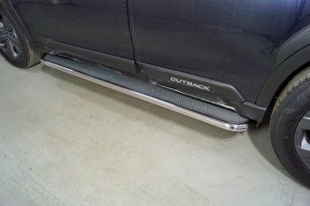 Пороги с площадкой 42,4 мм ТСС Тюнинг Subaru Outback  BT (2019-2025) универсал