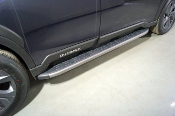 Пороги алюминиевые с пластиковой накладкой, ТСС Тюнинг Subaru Outback  BT (2019-2025) универсал (карбон серые)