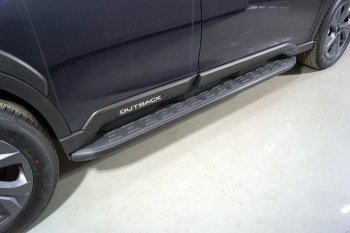 Пороги алюминиевые с пластиковой накладкой ТСС Тюнинг Subaru Outback  BT (2019-2025) универсал (карбон черные)