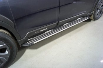 Пороги алюминиевые Slim Line ТСС Тюнинг Subaru Outback  BT (2019-2025) универсал (Silver)