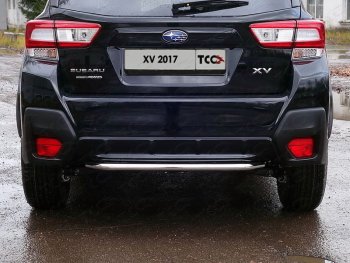 Защита задняя (нержавейка 42,4 мм), ТСС Тюнинг Subaru XV  GT/G24 (2017-2021) дорестайлинг