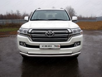 Защита передняя нижняя двойная 76,1*60,3 мм кроме EXECUTIVE Тюнинг Toyota Land Cruiser 200 2-ой рестайлинг (2015-2021) (нержавейка)
