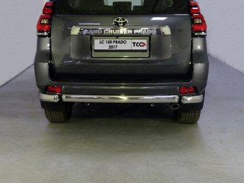 Защита задняя (центральная, нержавейка d75*42 мм) ТСС Тюнинг Toyota Land Cruiser Prado  J150 (2017-2020) 2-ой рестайлинг (центральная)