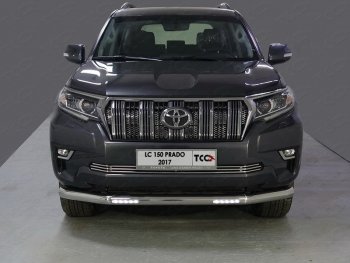 39 749 р. Защита переднего бампера нижняя с ДХО 76,1 мм ТСС Тюнинг  Toyota Land Cruiser Prado  J150 (2017-2020) 2-ой рестайлинг (нержавейка)  с доставкой в г. Кемерово. Увеличить фотографию 1