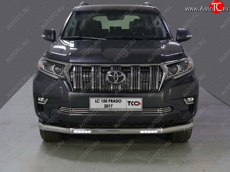 39 749 р. Защита переднего бампера нижняя с ДХО 76,1 мм ТСС Тюнинг  Toyota Land Cruiser Prado  J150 (2017-2020) 2-ой рестайлинг (нержавейка)  с доставкой в г. Кемерово