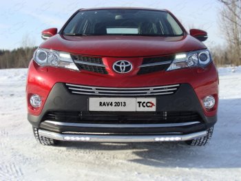 Защита переднего бампера нижняя с ходовыми огнями 60,3 мм ТСС Тюнинг Toyota RAV4  XA40 (2012-2015) 5 дв. дорестайлинг (нержавейка)