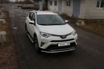 20 599 р. Защита переднего бампера нижняя d60,3 мм ТСС Тюнинг  Toyota RAV4  XA40 (2015-2019) 5 дв. рестайлинг (нержавейка)  с доставкой в г. Кемерово. Увеличить фотографию 1