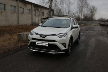 39 749 р. Защита переднего бампера нижняя с ДХО 60,3 мм ТСС Тюнинг  Toyota RAV4  XA40 (2015-2019) 5 дв. рестайлинг (нержавейка)  с доставкой в г. Кемерово. Увеличить фотографию 1