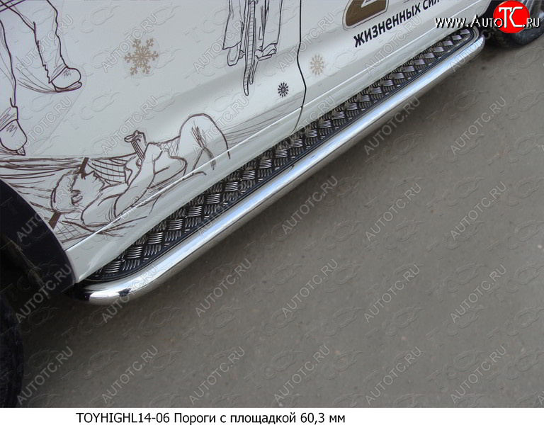 36 999 р. Пороги с площадкой 60,3 мм ТСС Тюнинг  Toyota Highlander  XU50 (2013-2017) дорестайлинг (серые)  с доставкой в г. Кемерово