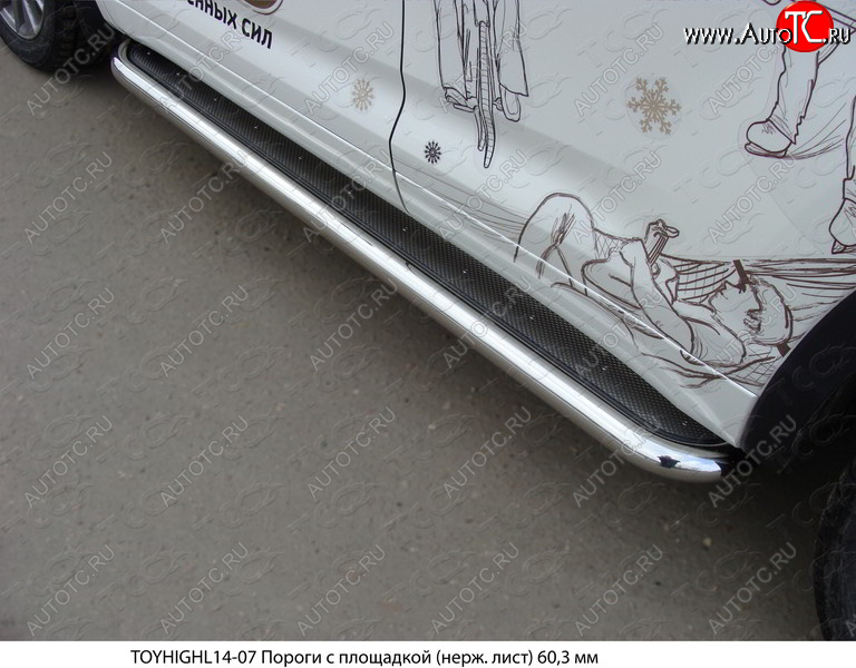 45 999 р. Пороги с площадкой 60,3 мм ТСС Тюнинг  Toyota Highlander  XU50 (2013-2017) дорестайлинг (нержавейка)  с доставкой в г. Кемерово