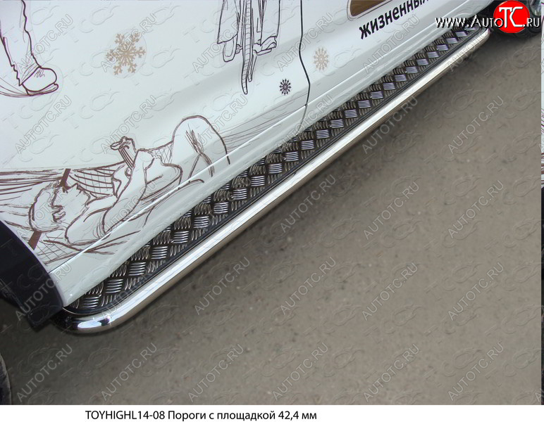 31 999 р. Пороги с площадкой 42,4 мм ТСС Тюнинг  Toyota Highlander  XU50 (2013-2017) дорестайлинг (серые)  с доставкой в г. Кемерово