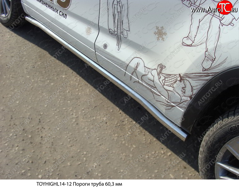23 549 р. Защита порогов труба d60,3 мм ТСС Тюнинг  Toyota Highlander  XU50 (2013-2017) дорестайлинг (серые)  с доставкой в г. Кемерово