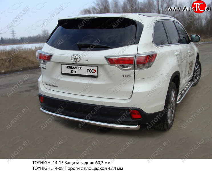 17 649 р. Защита задняя (нержавейка 60,3 мм) ТСС Тюнинг  Toyota Highlander  XU50 (2013-2017) дорестайлинг  с доставкой в г. Кемерово