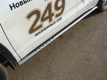 Пороги овальные с проступью 75х42 мм ТСС Тюнинг Toyota Highlander XU50 рестайлинг (2016-2020) (серые)