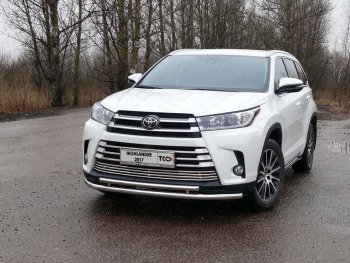 27 599 р. Защита переднего бампера нижняя двойная 60*42,4 мм ТСС Тюнинг  Toyota Highlander  XU50 (2016-2020) рестайлинг (нержавейка)  с доставкой в г. Кемерово. Увеличить фотографию 1