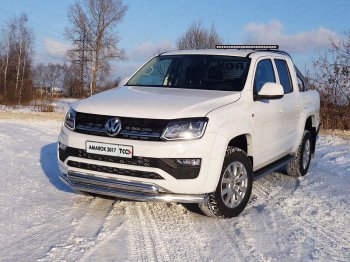 Защита передняя нижняя двойная 76,1*75 мм ТСС Тюнинг Volkswagen Amarok (2016-2022) рестайлинг (нержавейка)