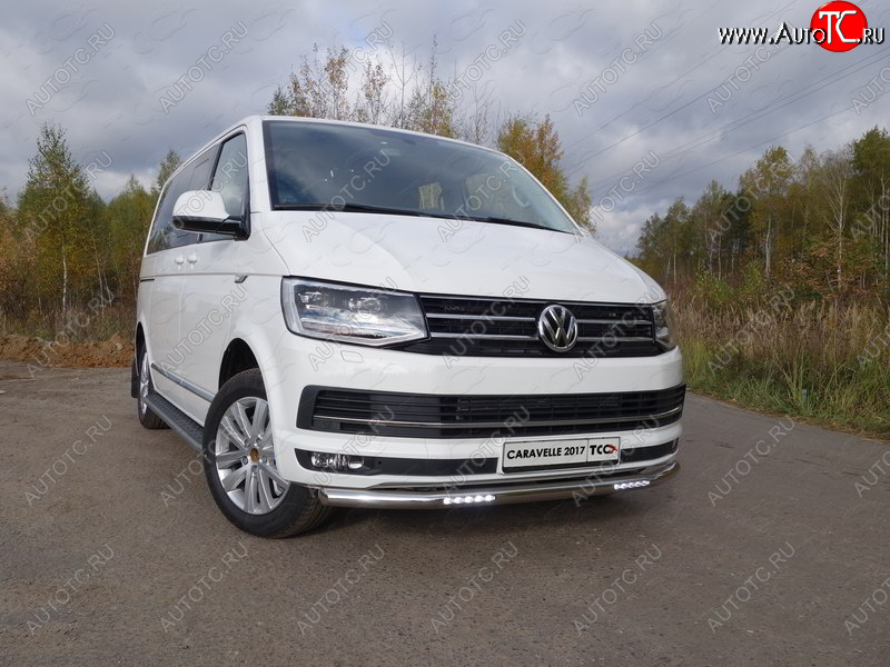39 749 р. Защита переднего бампера нижняя с ДХО 60,3 мм ТСС Тюнинг Volkswagen Caravelle T6 дорестайлинг (2015-2019) (нержавейка)  с доставкой в г. Кемерово