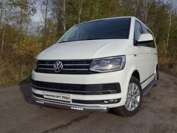 45 999 р. Защита передняя нижняя овальная с ДХО 75х42 мм ТСС Тюнинг  Volkswagen Caravelle  T6 (2015-2019) дорестайлинг (нержавейка)  с доставкой в г. Кемерово. Увеличить фотографию 1