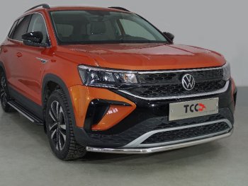 Защита переднего бампера нижняя d42,4 мм ТСС Тюнинг Volkswagen Taos (2020-2022) (нержавейка)