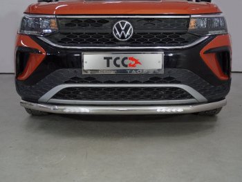 Защита переднего бампера нижняя с ДХО 60,3 мм ТСС Тюнинг Volkswagen Taos (2020-2022) (нержавейка)