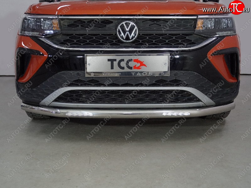 36 299 р. Защита переднего бампера нижняя с ДХО 60,3 мм ТСС Тюнинг  Volkswagen Taos (2020-2022) (нержавейка)  с доставкой в г. Кемерово