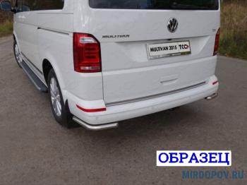 Защита задняя d42,4 мм (уголки) ТСС Тюнинг Volkswagen Transporter  T6 (2015-2019) дорестайлинг (нержавейка)