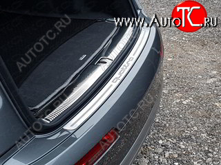 4 999 р. Накладки на задний бампер ТСС Тюнинг  Audi Q7  4M (2015-2020) дорестайлинг (лист шлифованный, надпись quattro)  с доставкой в г. Кемерово