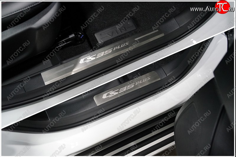 4 799 р. Накладки на передние пороги, ТСС Тюнинг  Changan CS35 Plus (2021-2025) рестайлинг (лист шлифованный CS35 plus)  с доставкой в г. Кемерово