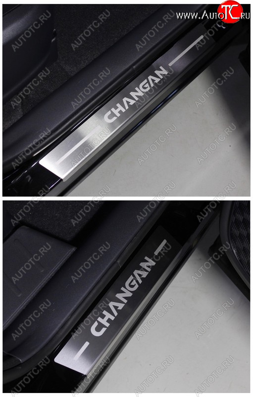 4 599 р. Накладки на пороги, ТСС Тюнинг  Changan CS75 (2018-2022) 1-ый рестайлинг (лист шлифованный надпись Changan)  с доставкой в г. Кемерово