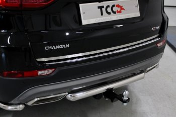 Накладка на задний бампер, ТСС Тюнинг Changan CS75 (2018-2022) 1-ый рестайлинг (Лист шлифованный)