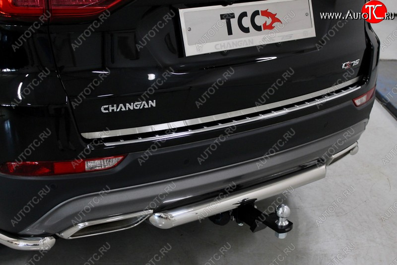 1 999 р. Накладка на задний бампер, ТСС Тюнинг  Changan CS75 (2018-2022) 1-ый рестайлинг (Лист шлифованный)  с доставкой в г. Кемерово