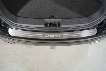 Накладки на задний бампер, ТСС Тюнинг Chery Tiggo 8 PRO MAX (2021-2025) дорестайлинг, рестайлинг (лист шлифованный надпись Chery)