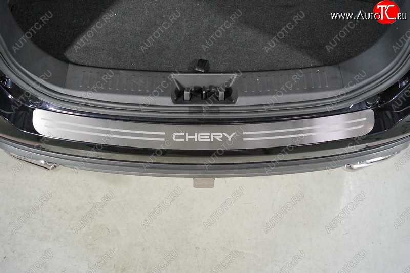 3 799 р. Накладки на задний бампер, ТСС Тюнинг  Chery Tiggo 8 PRO MAX (2021-2025) дорестайлинг, рестайлинг (лист шлифованный надпись Chery)  с доставкой в г. Кемерово