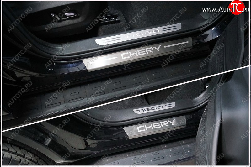 4 749 р. Накладки на пороги, ТСС Тюнинг  Chery Tiggo 8 PRO (2021-2025) (лист шлифованный надпись Chery)  с доставкой в г. Кемерово