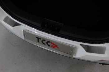 Накладки на задний бампер, ТСС Тюнинг Chery Tiggo 7 PRO (2019-2025) (лист шлифованный)