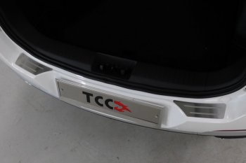 Накладки на задний бампер, ТСС Тюнинг Chery Tiggo 7 PRO (2019-2025) (лист шлифованный с полосой)
