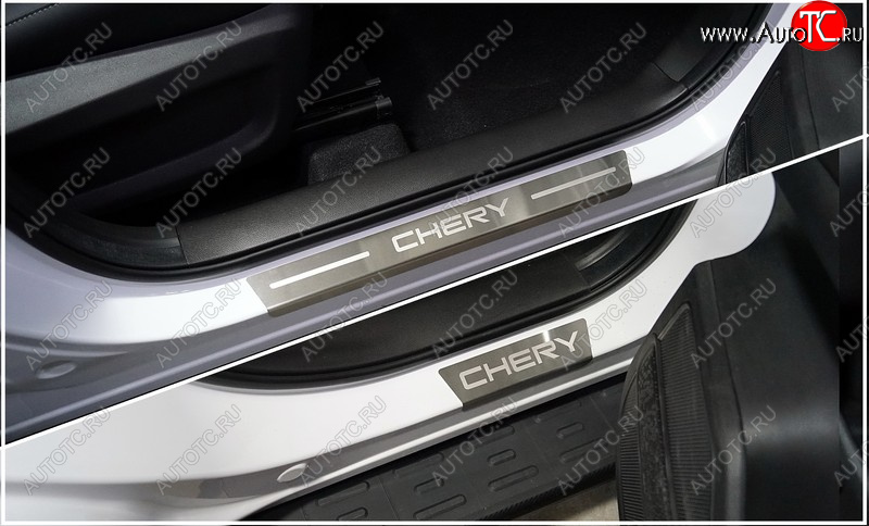 3 799 р. Накладки на пороги, ТСС Тюнинг  Chery Tiggo 4 Pro (2021-2025) (лист шлифованный надпись Chery)  с доставкой в г. Кемерово