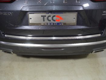 Накладка на задний бампер, ТСС Тюнинг EXEED VX (2020-2023) дорестайлинг (лист шлифованный с полосой)